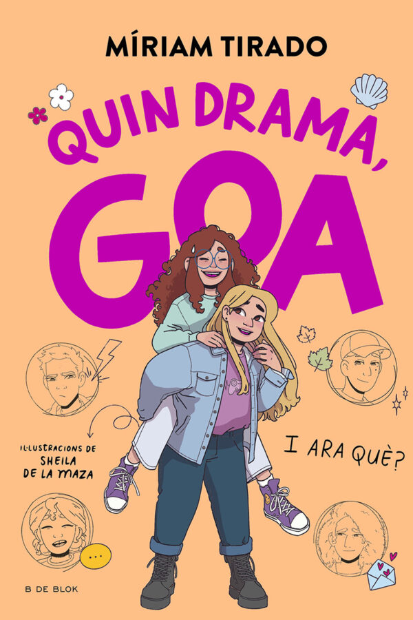 Quin drama, Goa - 6